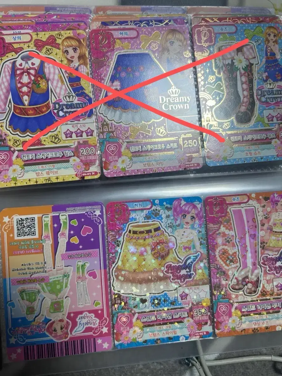 thumbnail-2
